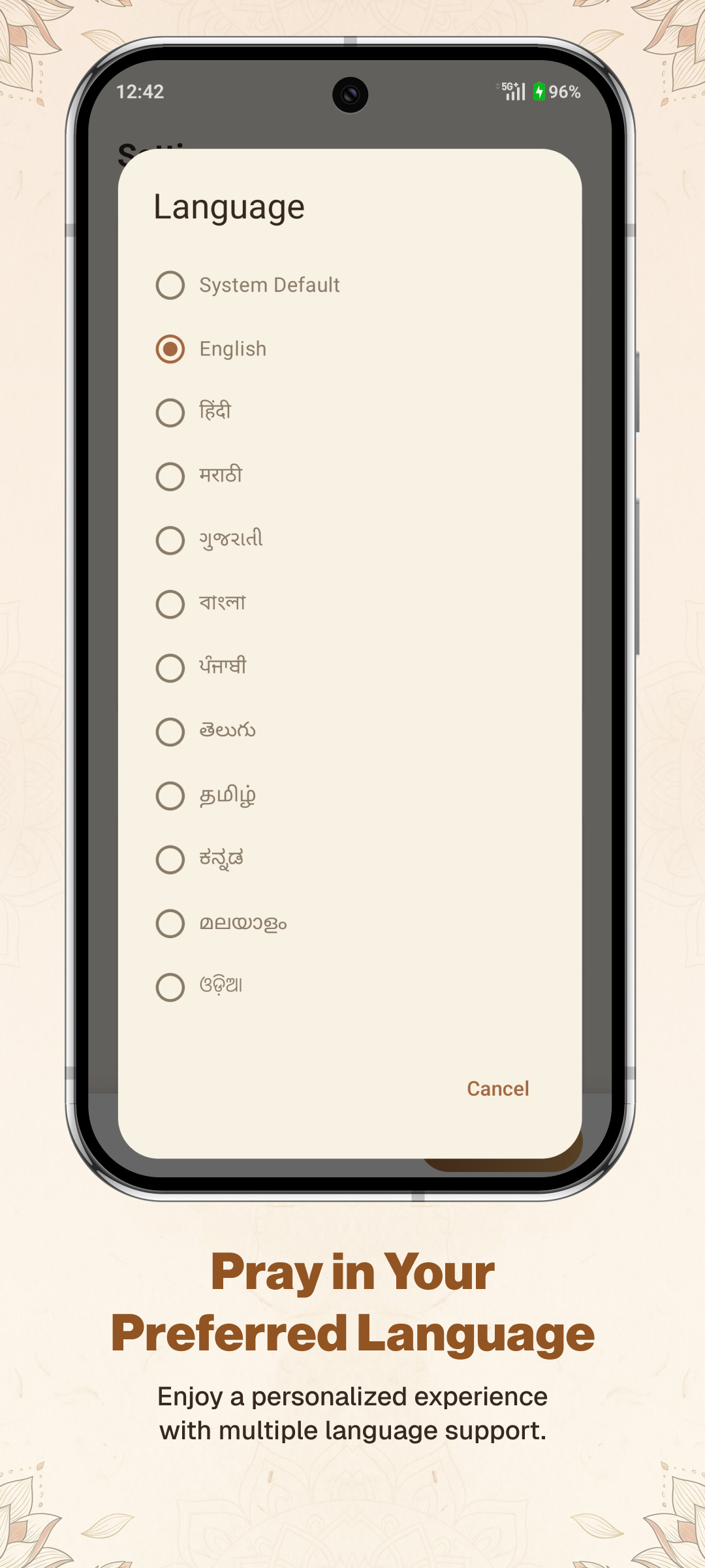 Pray in your preferred language